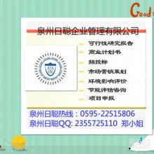 羅斯商務咨詢公司 架起中俄經貿合作的橋梁